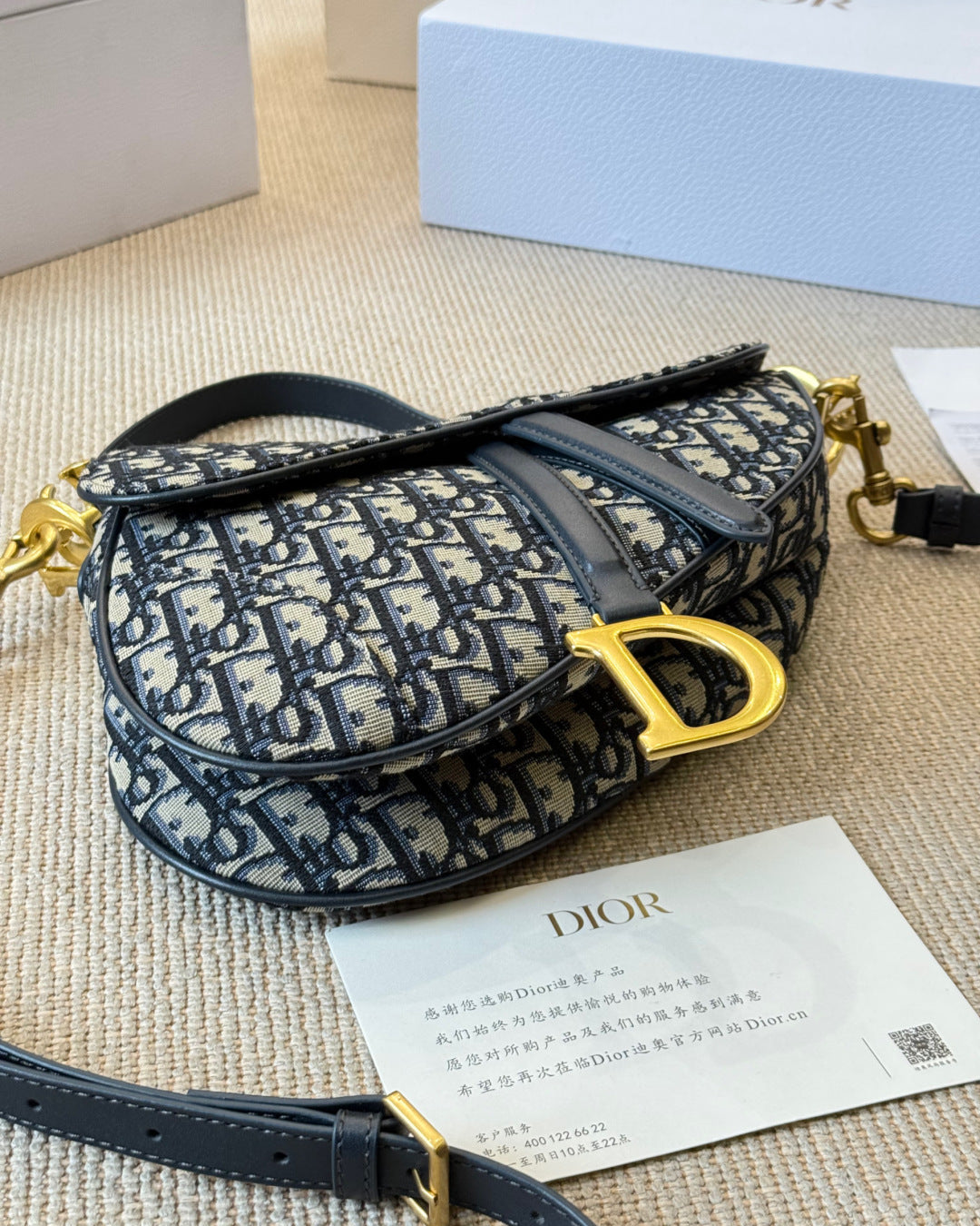 Fashionable Vintage Print Bag