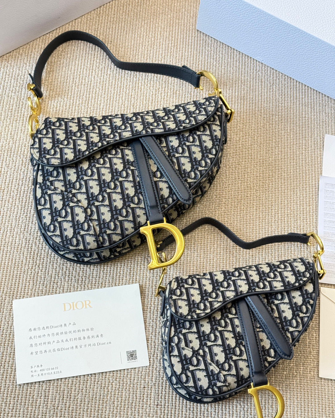 Fashionable Vintage Print Bag