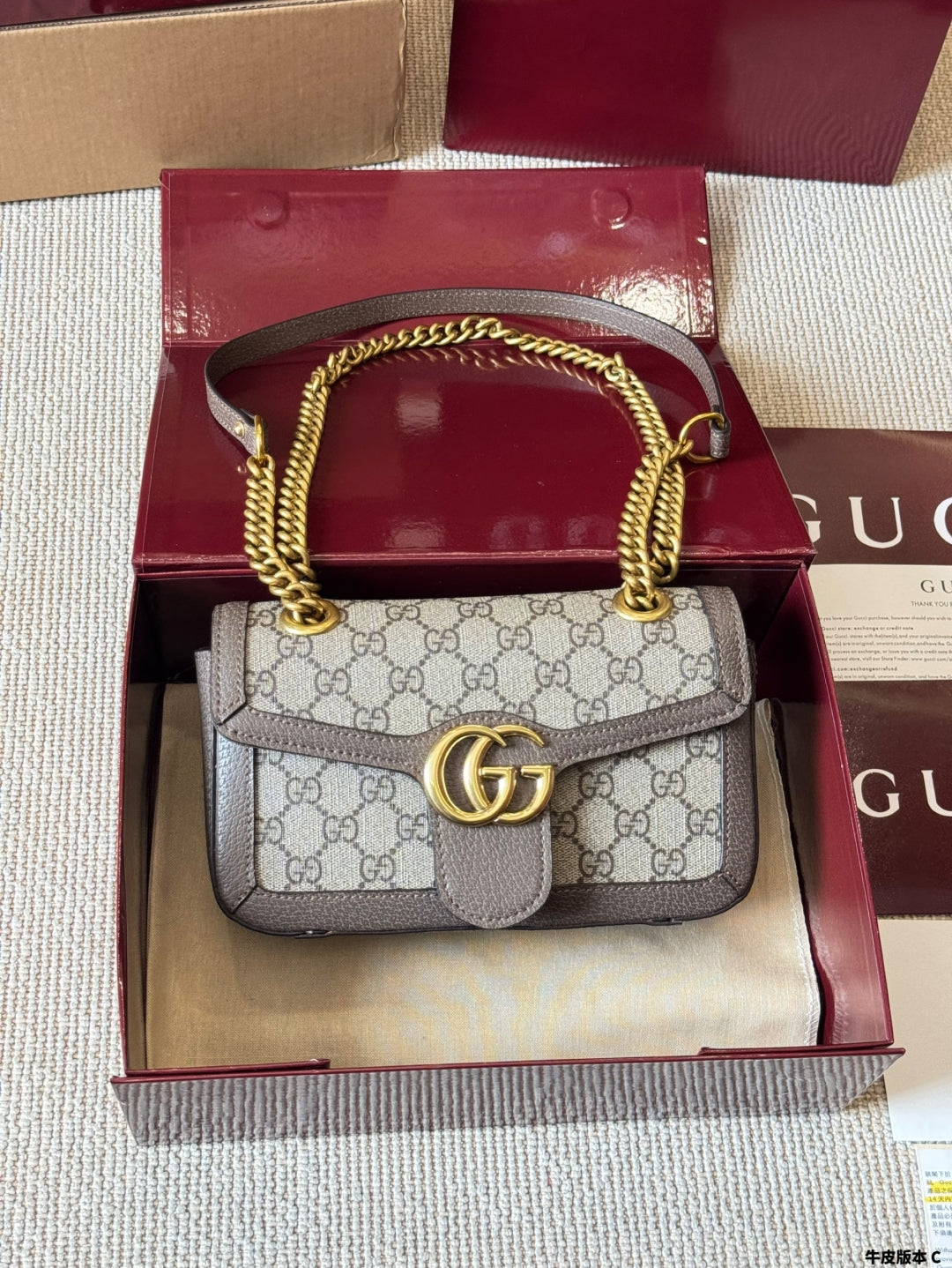 Classic Pattern Chain Bag