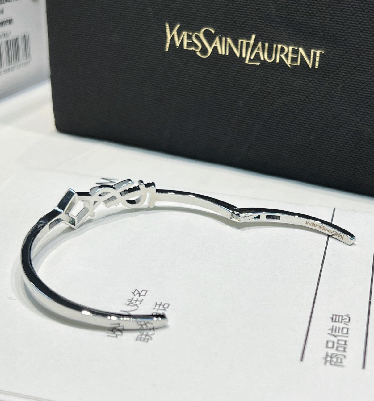 Diamond Letter Open Bracelet