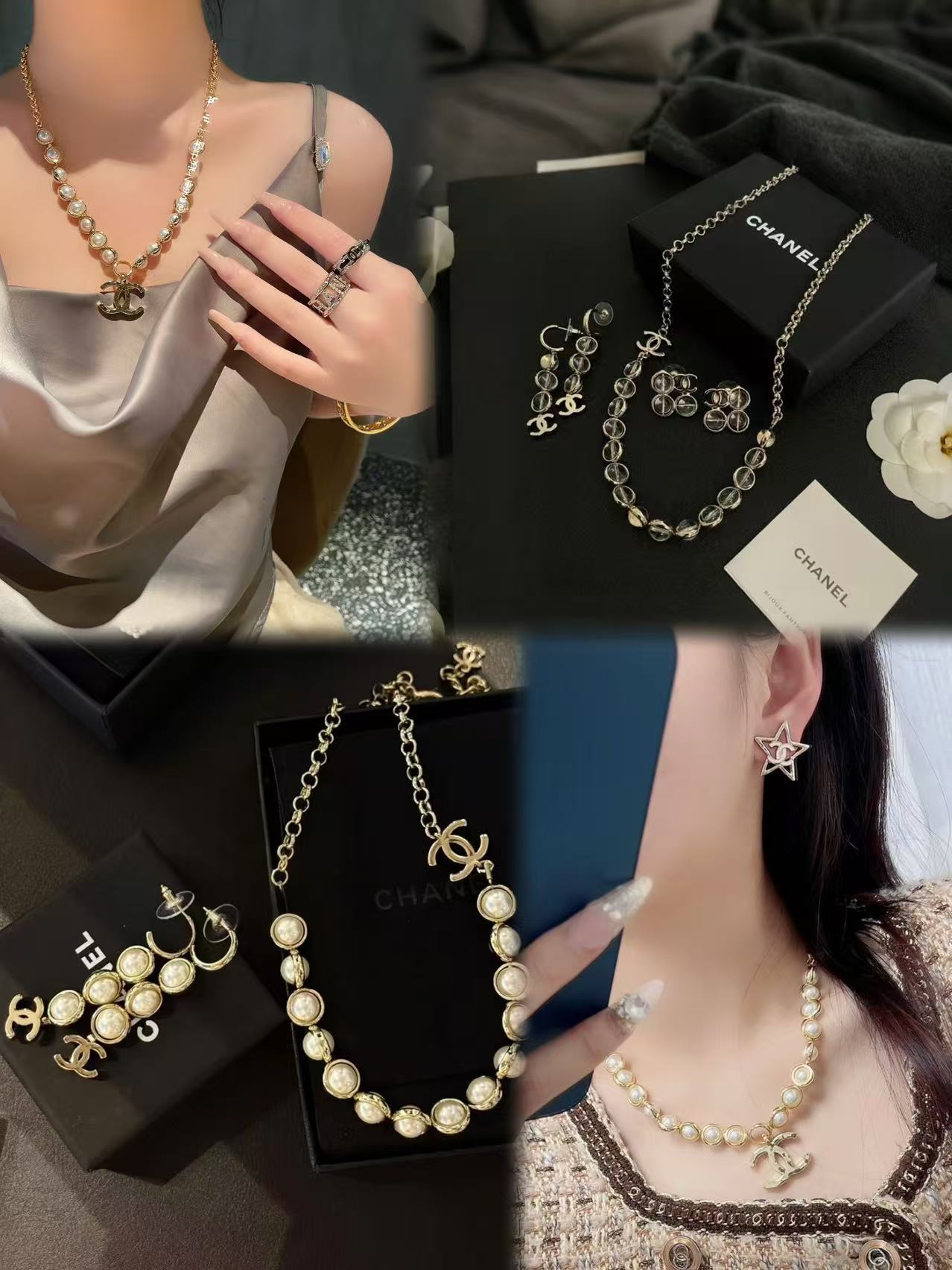 Glass Bead and Pearl Necklace