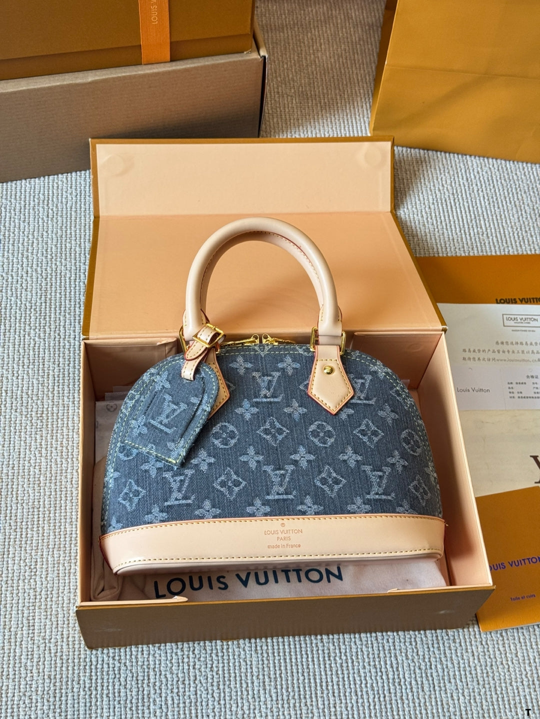 Denim Shell Bag