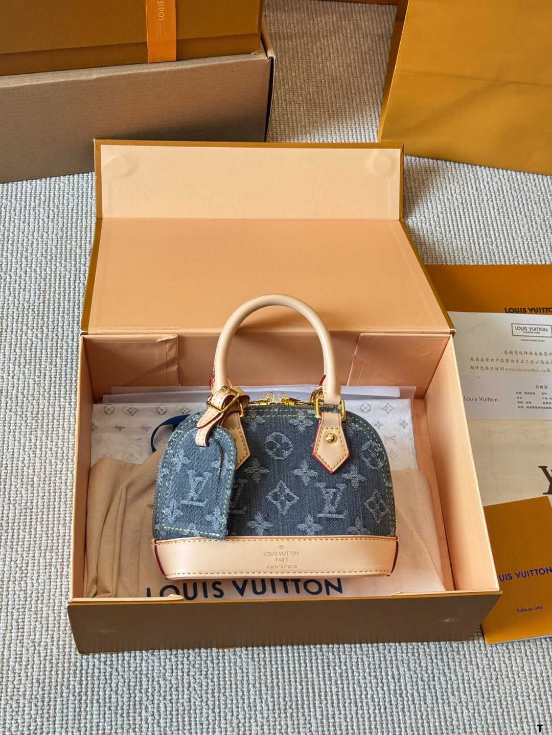Denim Shell Bag