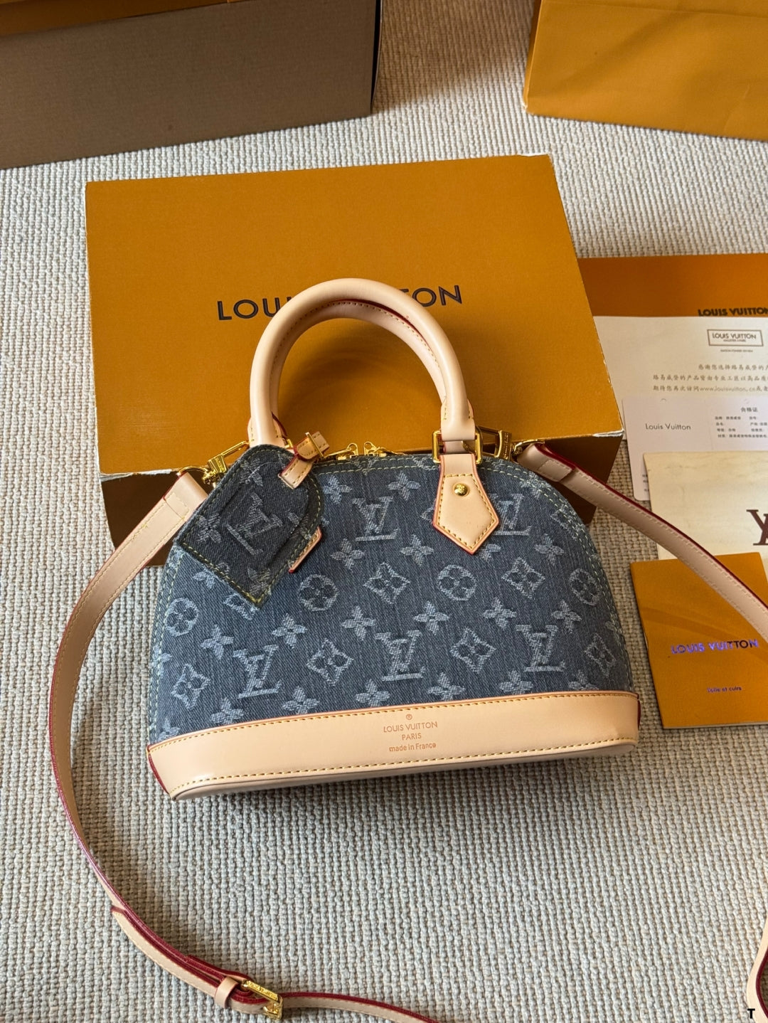 Denim Shell Bag