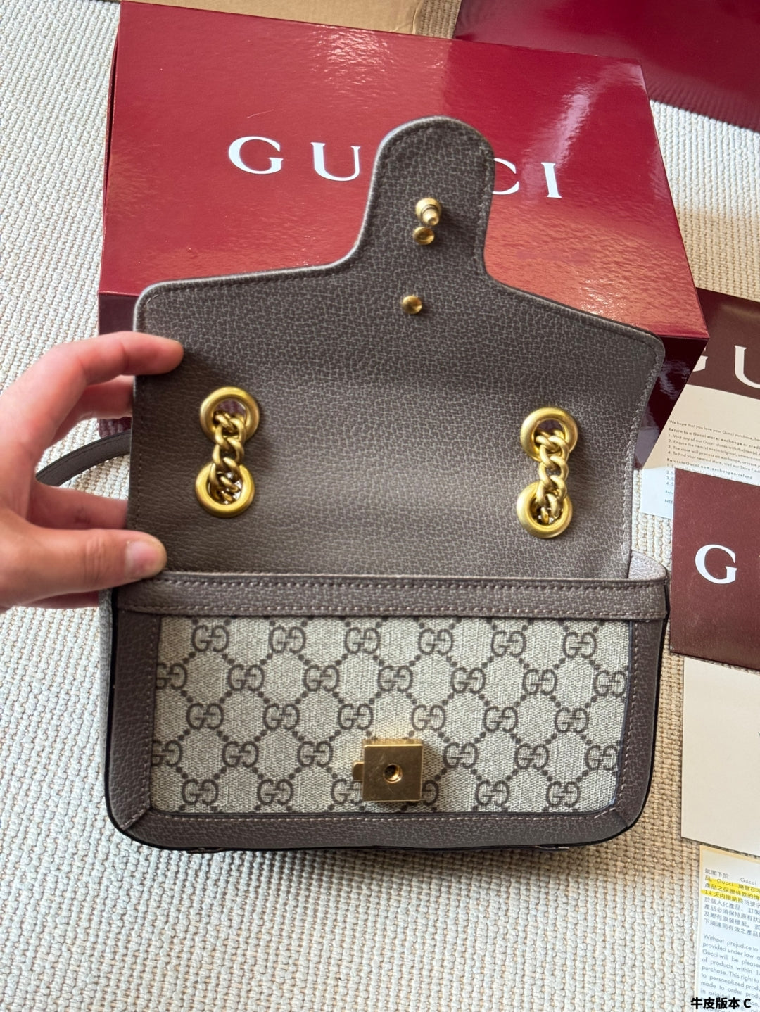 Classic Pattern Chain Bag