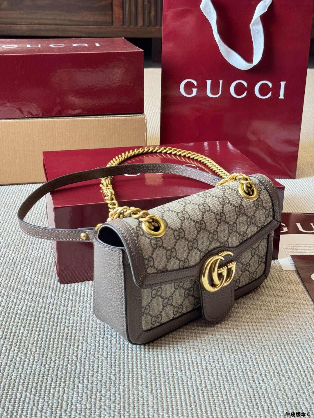 Classic Pattern Chain Bag
