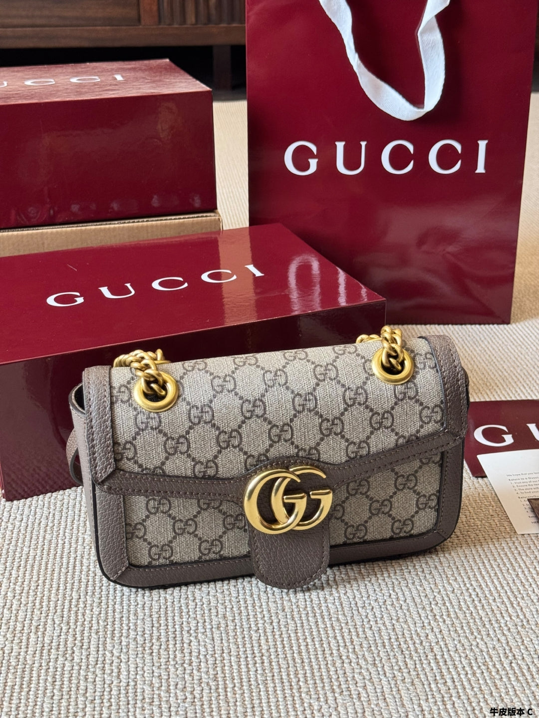 Classic Pattern Chain Bag