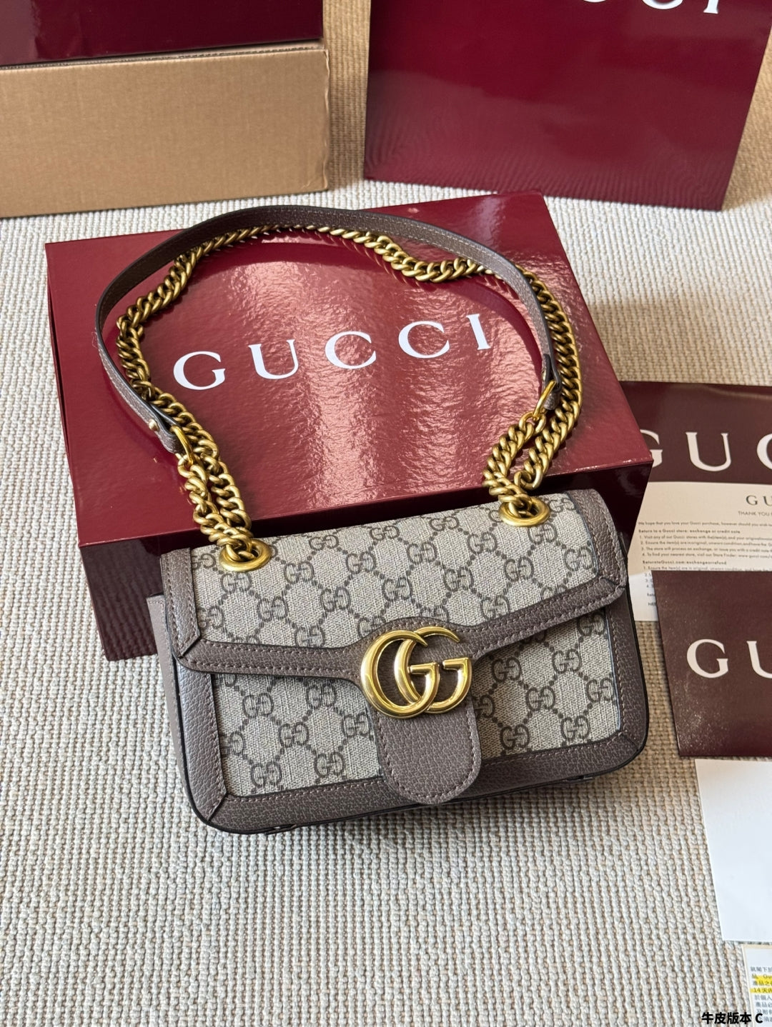 Classic Pattern Chain Bag