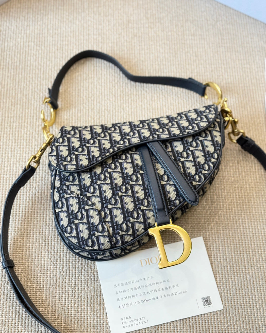 Fashionable Vintage Print Bag