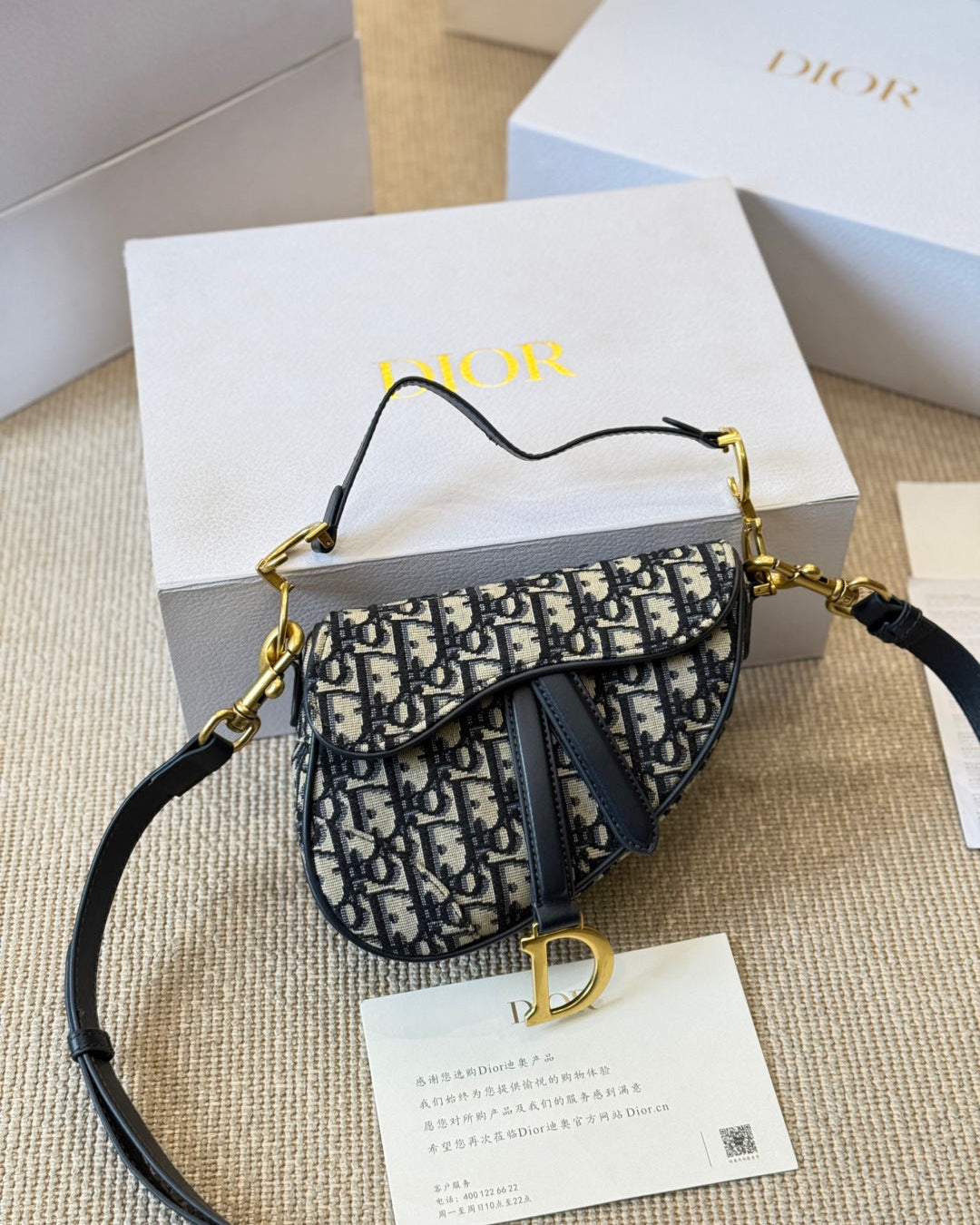 Fashionable Vintage Print Bag