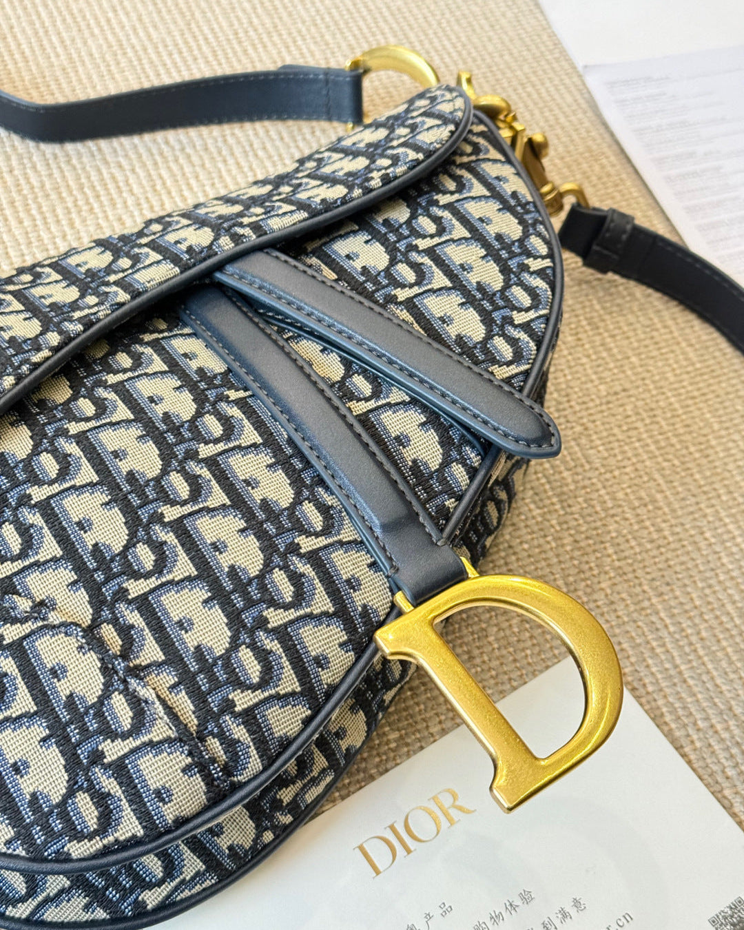 Fashionable Vintage Print Bag