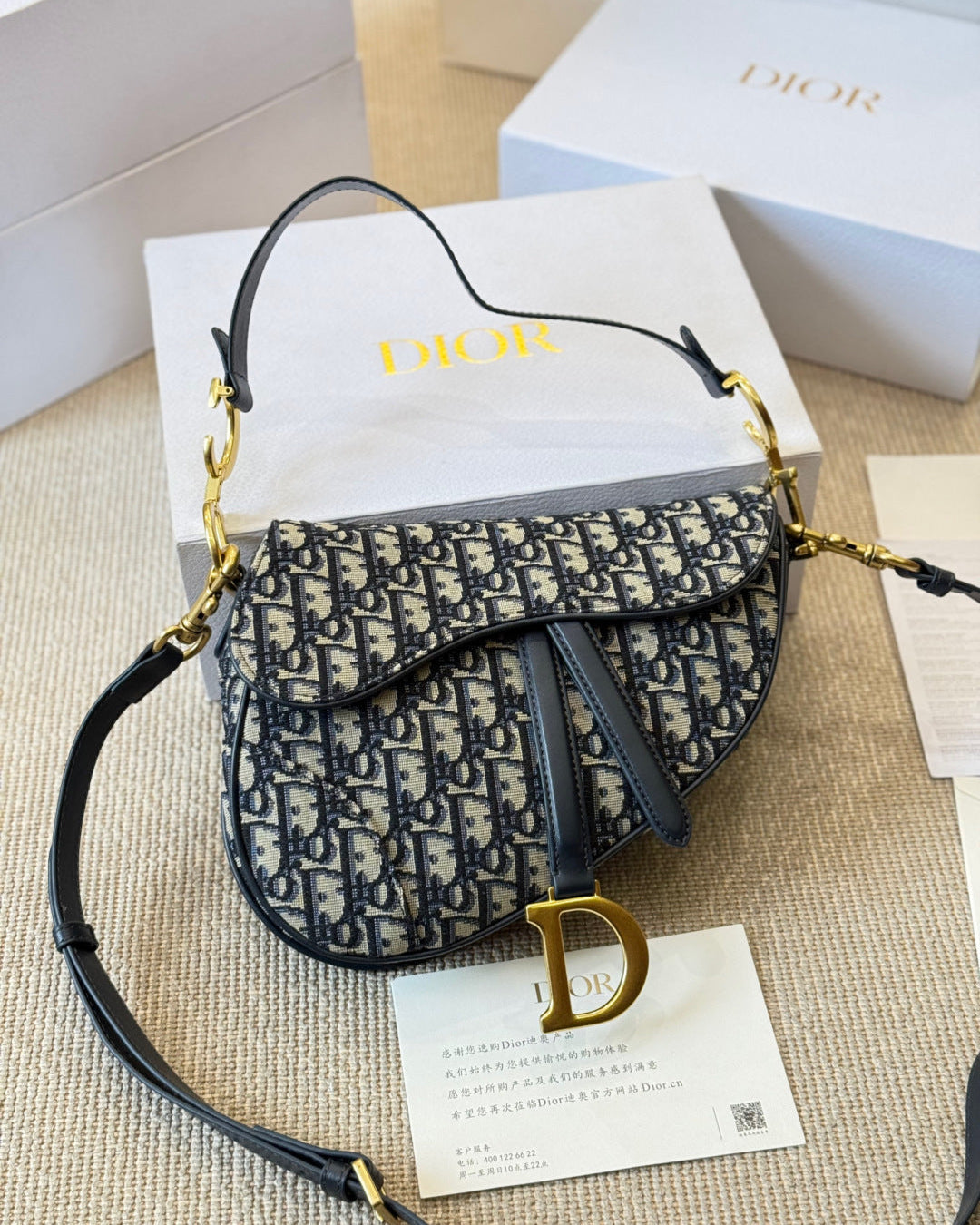 Fashionable Vintage Print Bag